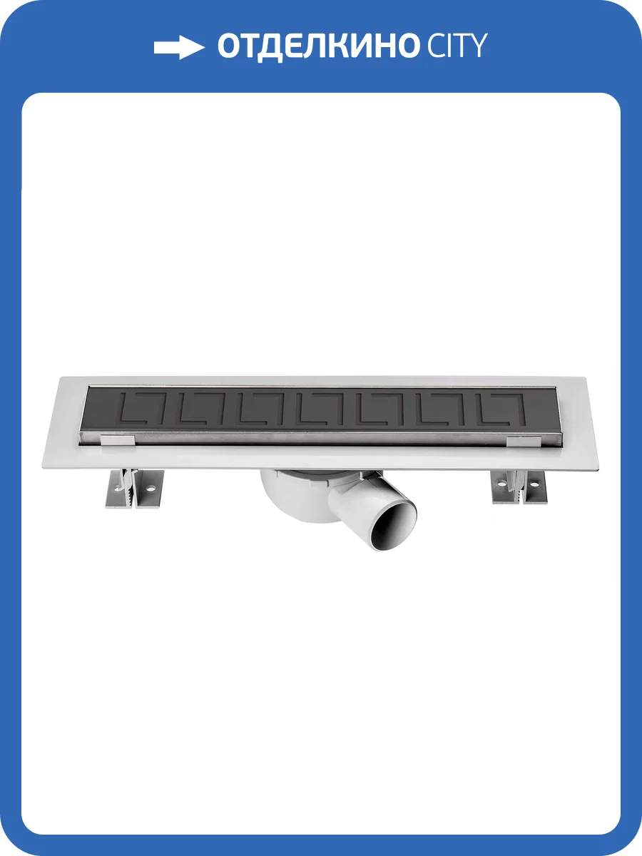 Душевой лоток Vincea SAY OPTIMA 601.60.B.M.S.BLOK, 60 см, матовый черный фото 3