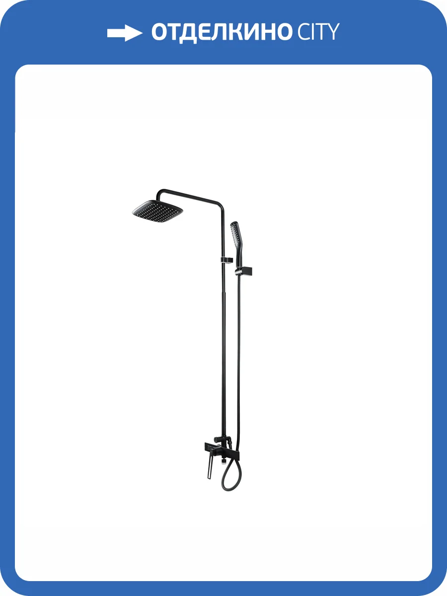 Душевая стойка Royce Queen RCS-110104BL черная матовая фото 12