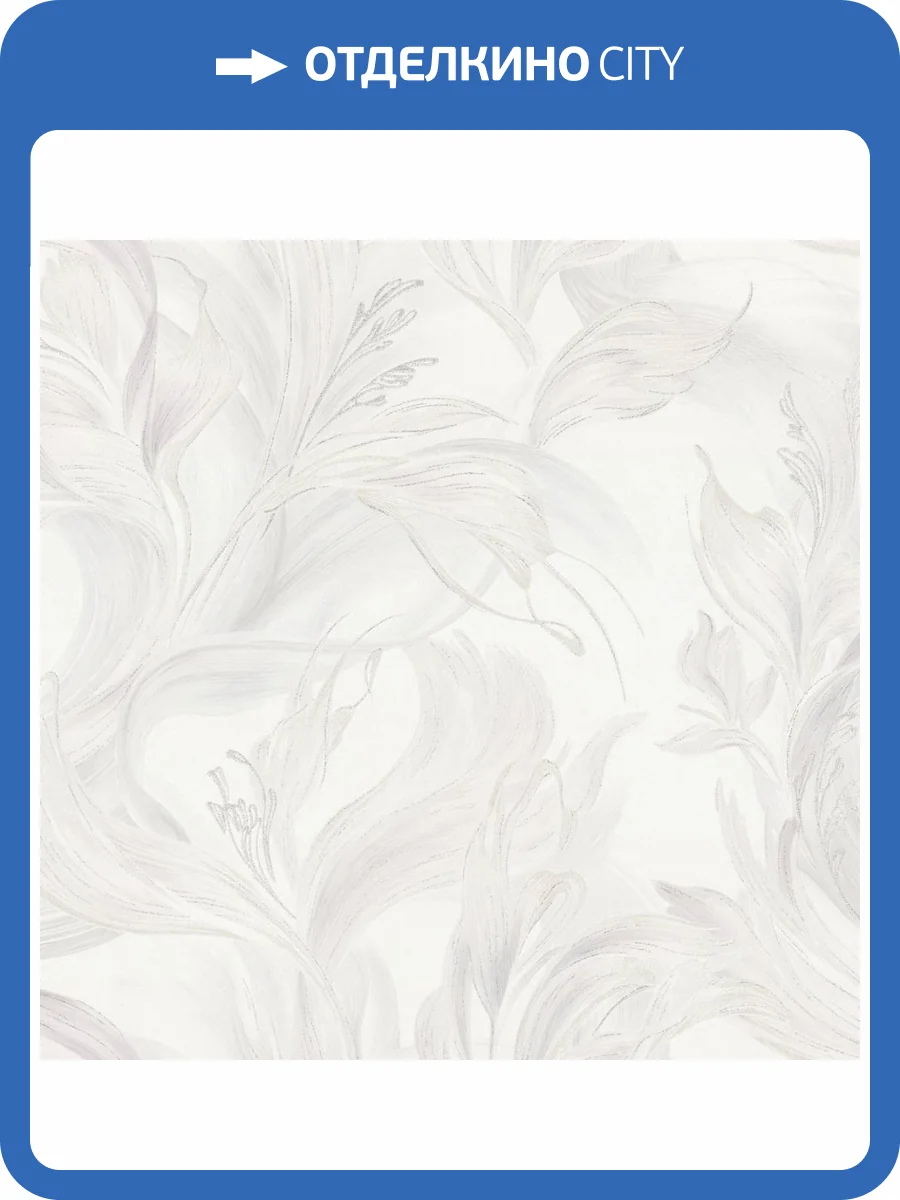 Обои Артекс Forest AR11198-01 фото 2