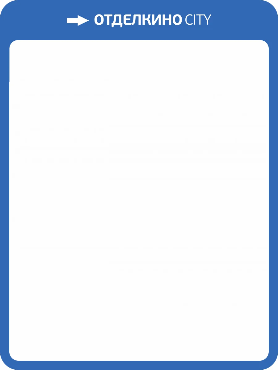 Обои Erismann Elle 12089-01 фото 2