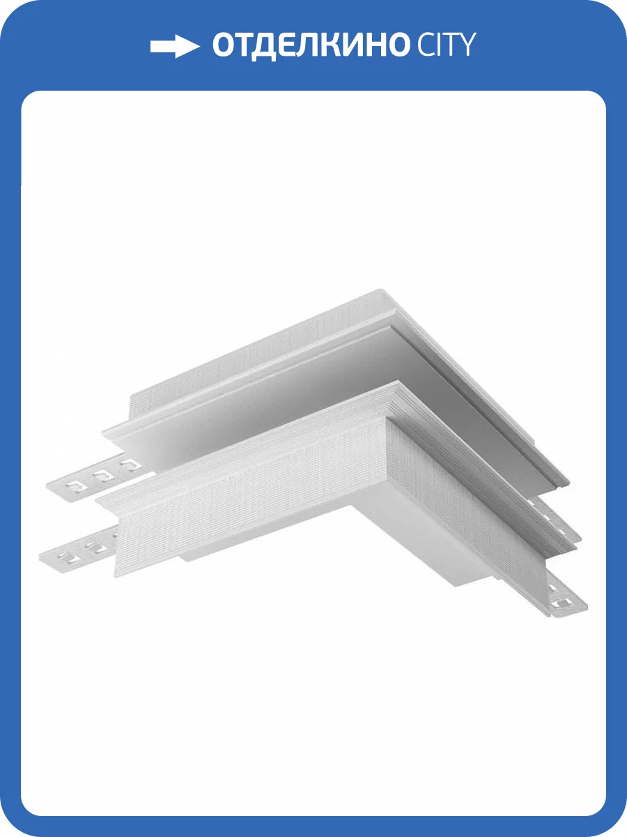 Коннектор внешний встраиваемый Technical TRA34CO-42W фото 5