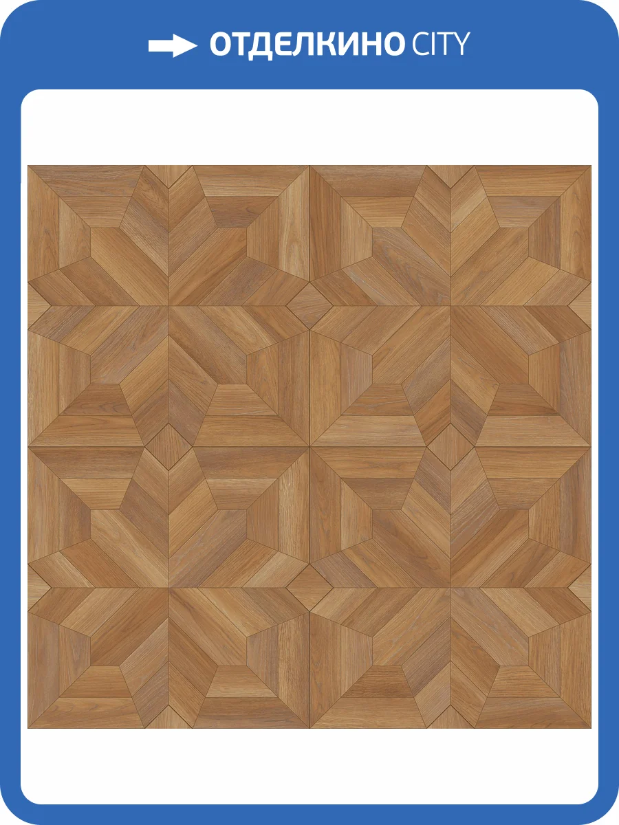 Линолеум Tarkett Aero Orbital 2 3м (резка) фото 2