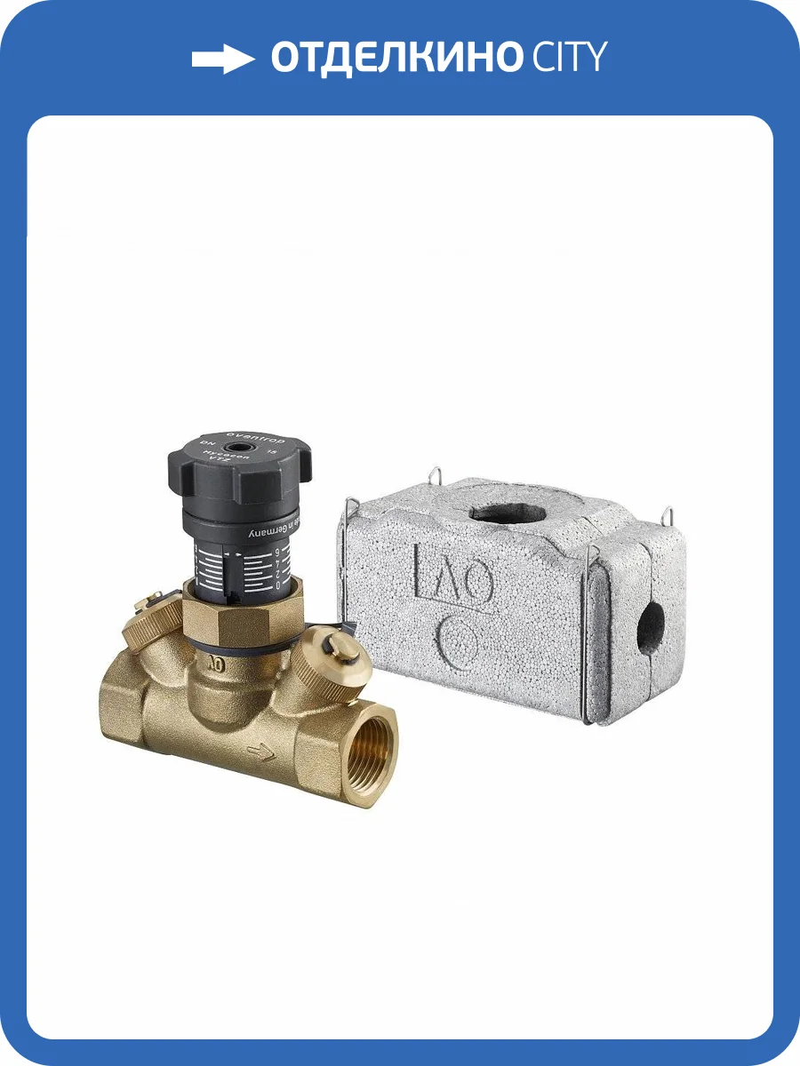 Вентиль регулирующий Oventrop Hycocon VTZ DN 20 PN 16, латунь, в изоляции, ВР фото 3