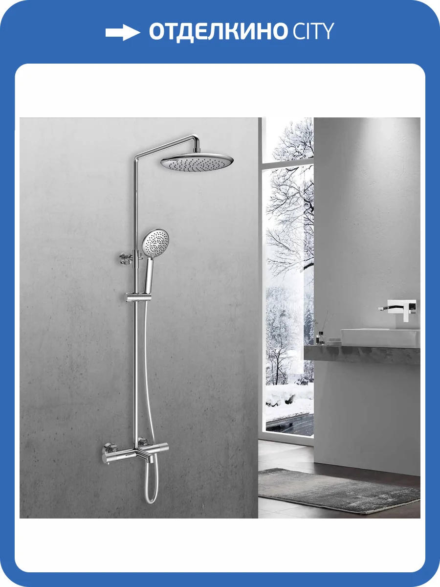 Душевая стойка Vincea Desire VSFS-1D1TCH хром, с термостатом фото 6
