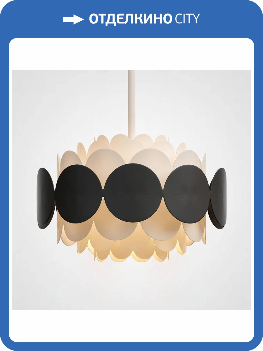 Подвесной светильник Imperium Loft Asola 183479-26 фото 6