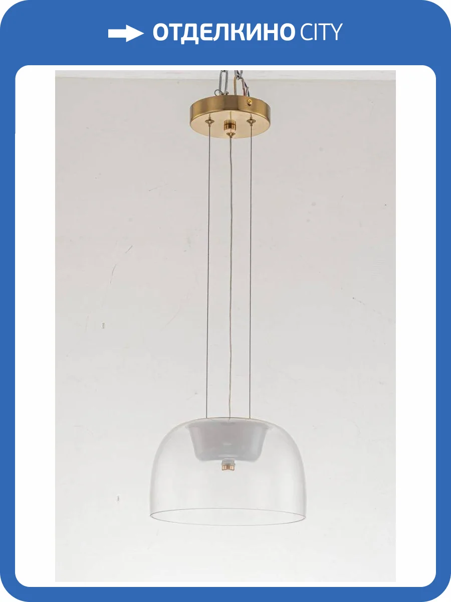 Подвесной светодиодный светильник Arti Lampadari Narbolia L 1.P5 CL фото 4