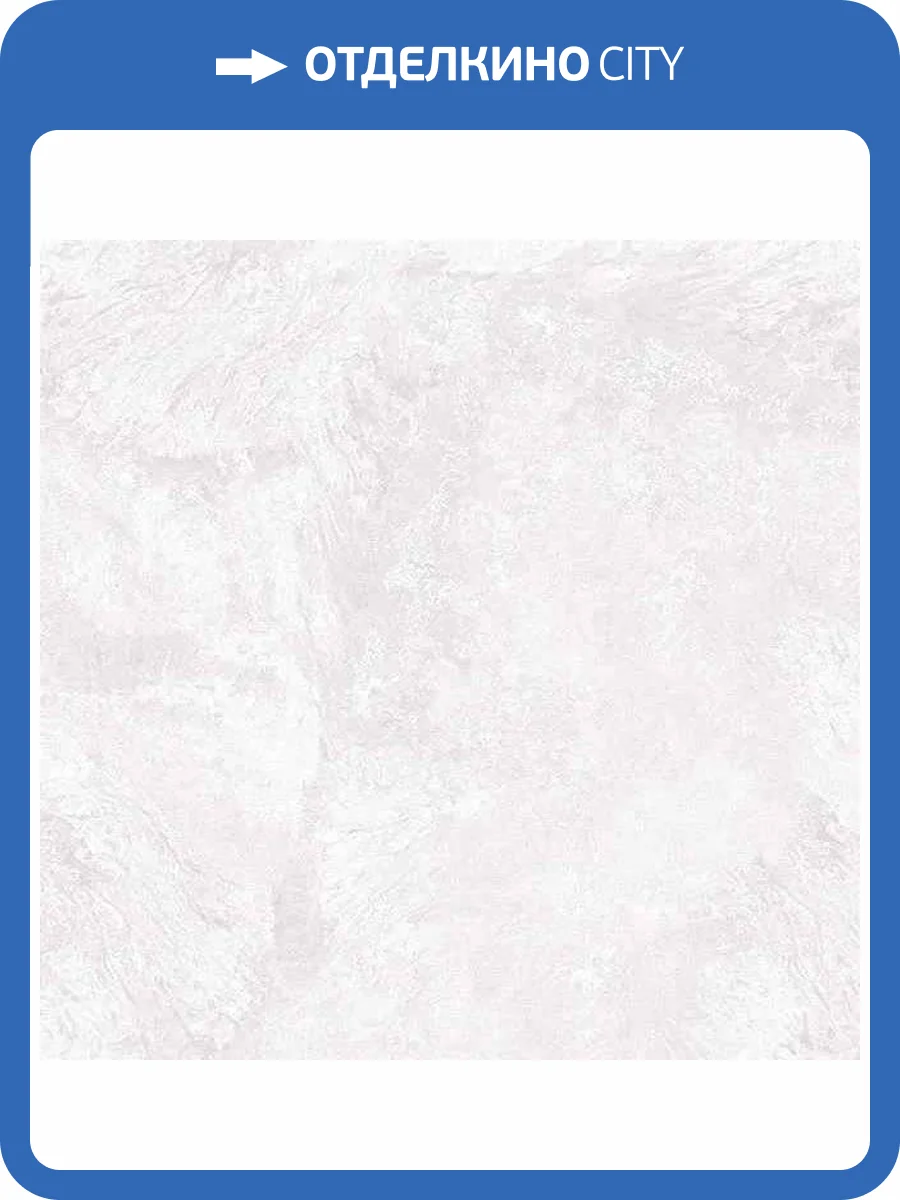 Керамогранит Belleza RC 5100 Bianco Carving 60x60 фото 2