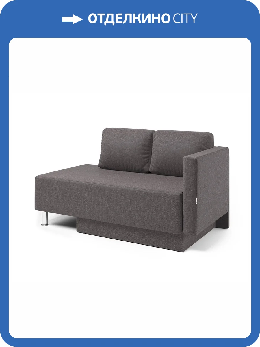 Кушетка Шарм-Дизайн Леон правый рогожка латте фото 6