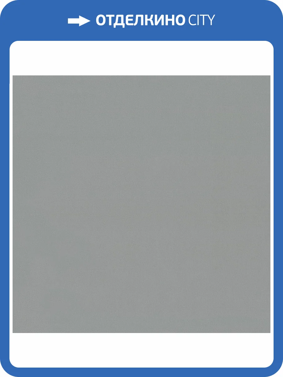 Обои Euro Decor Stronghold 7315-13 фото 2