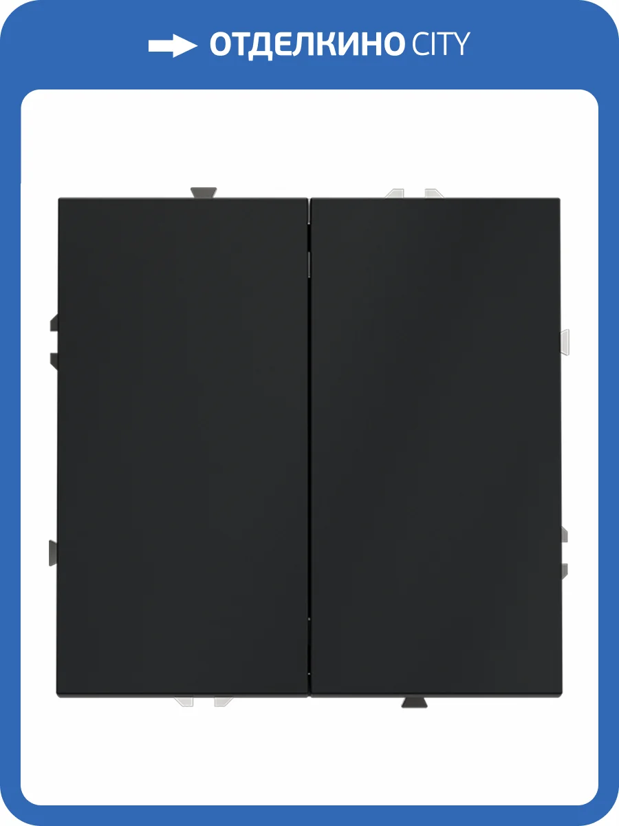 Проходной переключатель встраиваемый Voltum S70 VLS020307 фото 6