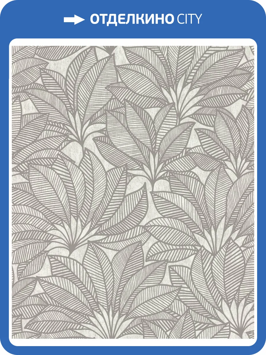 Обои Rasch Selection Relief/Vlies 542646 фото 2