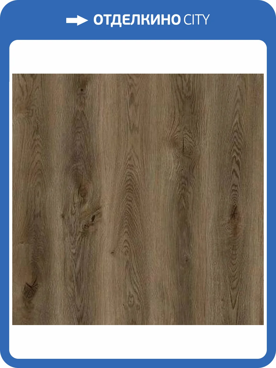 Ламинат Kronostar Biom 8/33 4V D50667 Дуб Федель 1380x191 фото 2