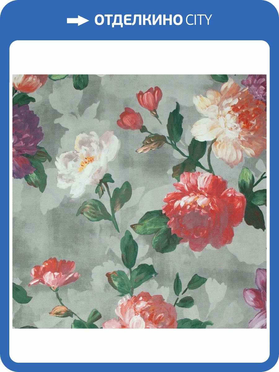 Обои флизелиновые Aura Prestige 108606 фото 3