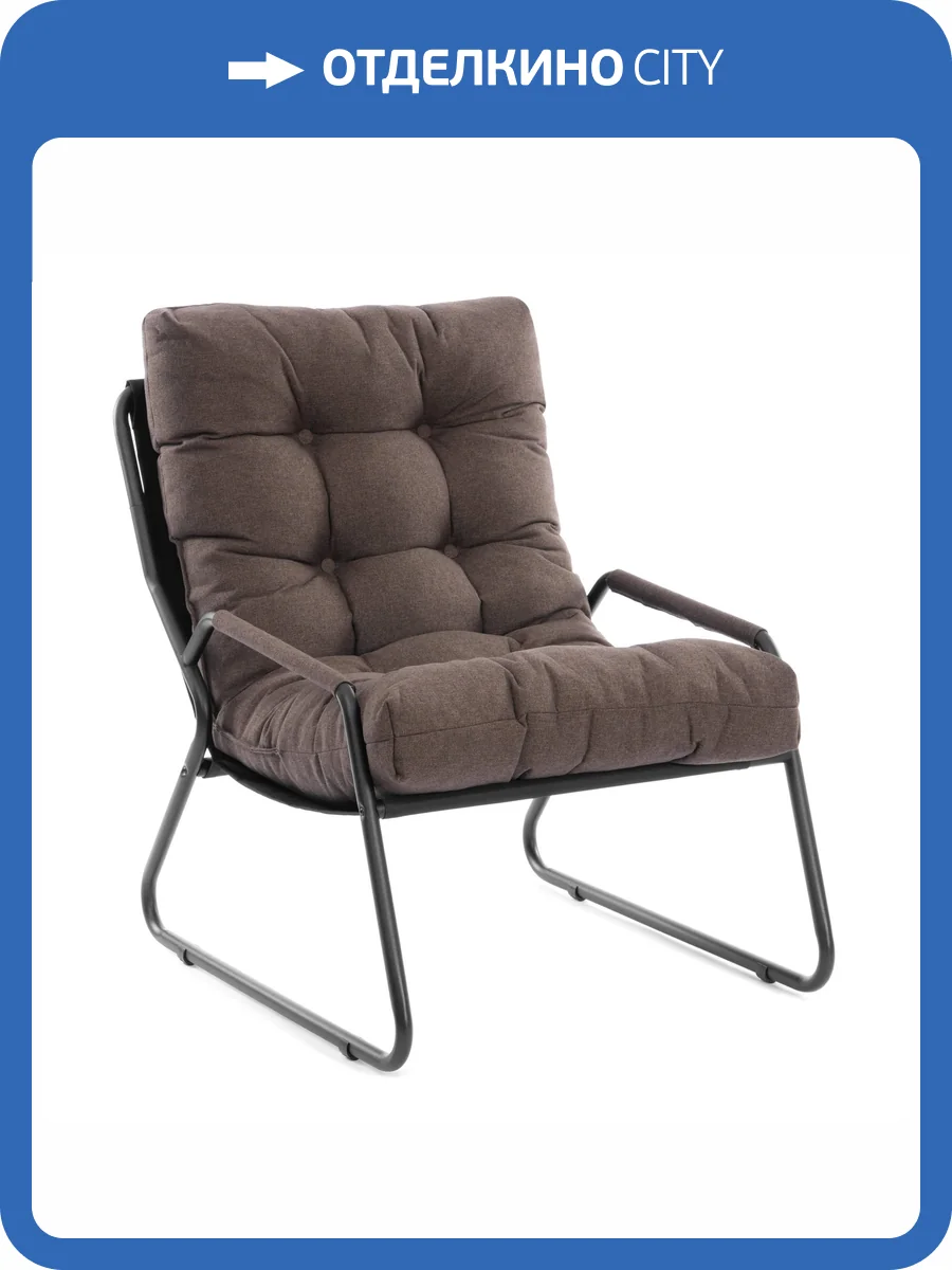 Кресло Tetchair Ergo 25084 коричневый, рогожка фото 15