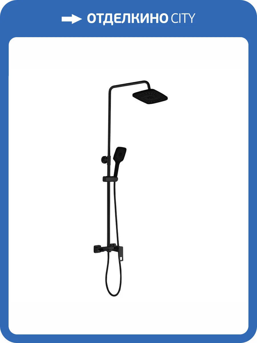 Душевая стойка Haiba HB24615-7 черная фото 6