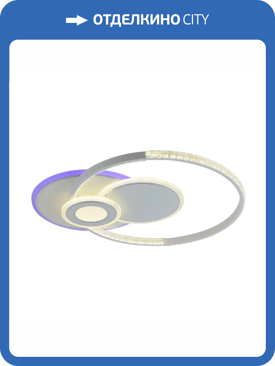 Потолочная люстра Profit Light 8291 WHT фото 4