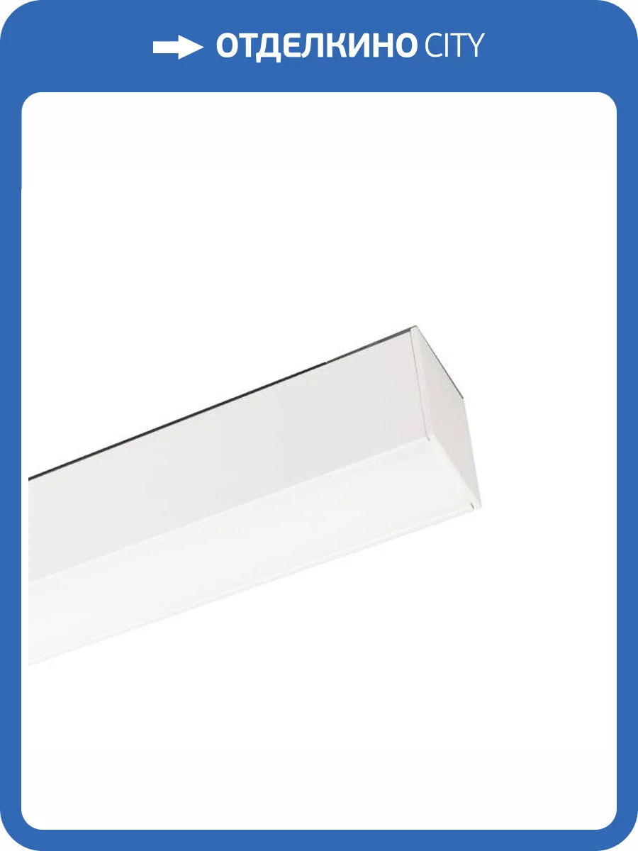 Встраиваемый светильник Arlight Mag Flat 026953 фото 8