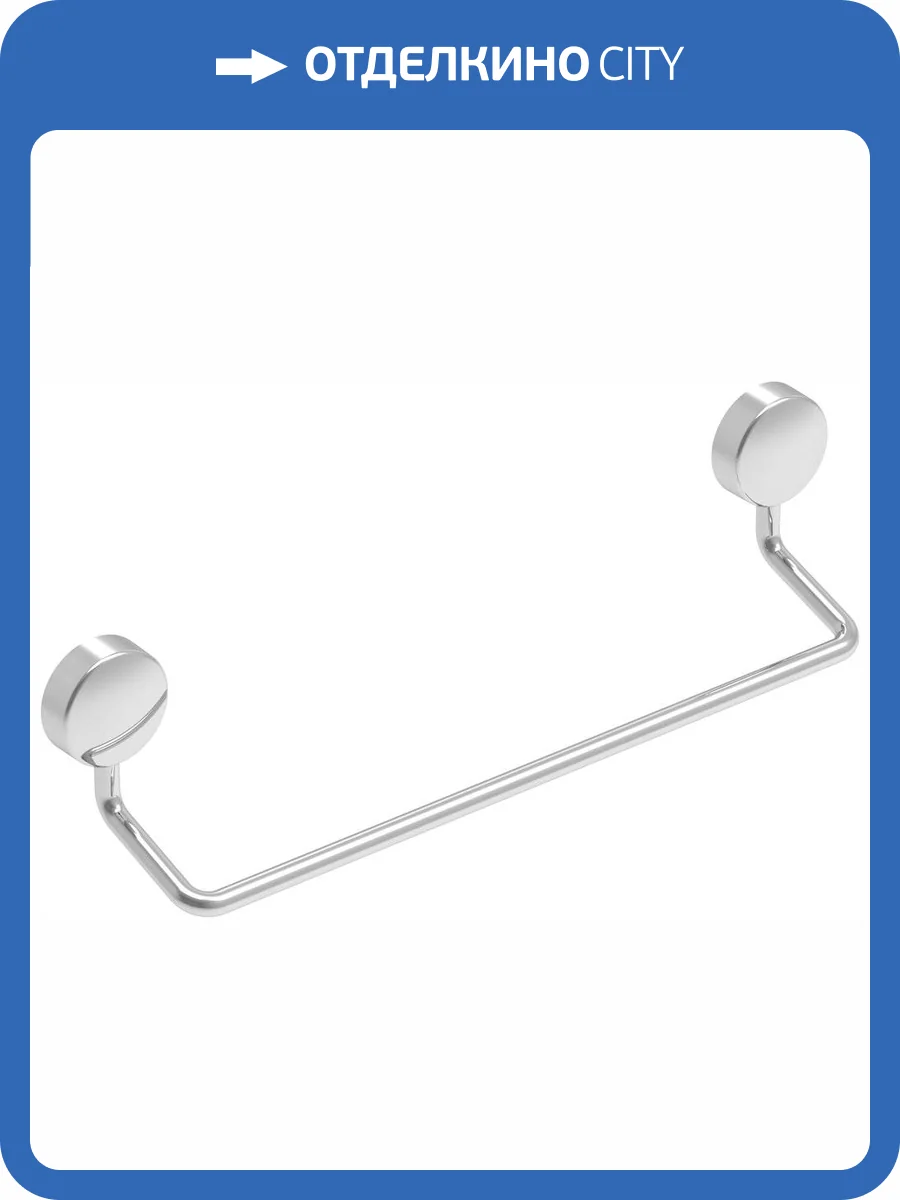 Полотенцедержатель Koin Simple SI200 35 см фото 3