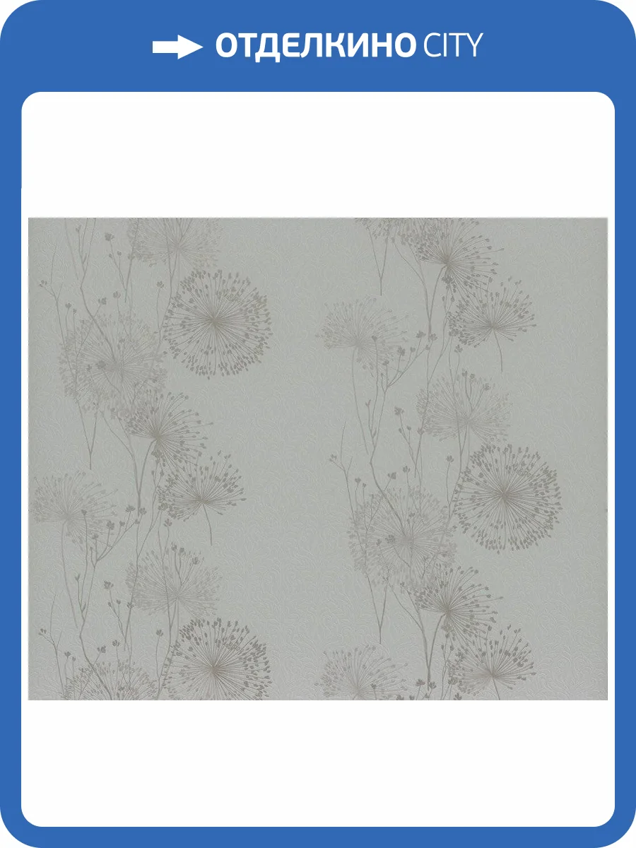 Обои флизелиновые Fipar Materie R23206 фото 2