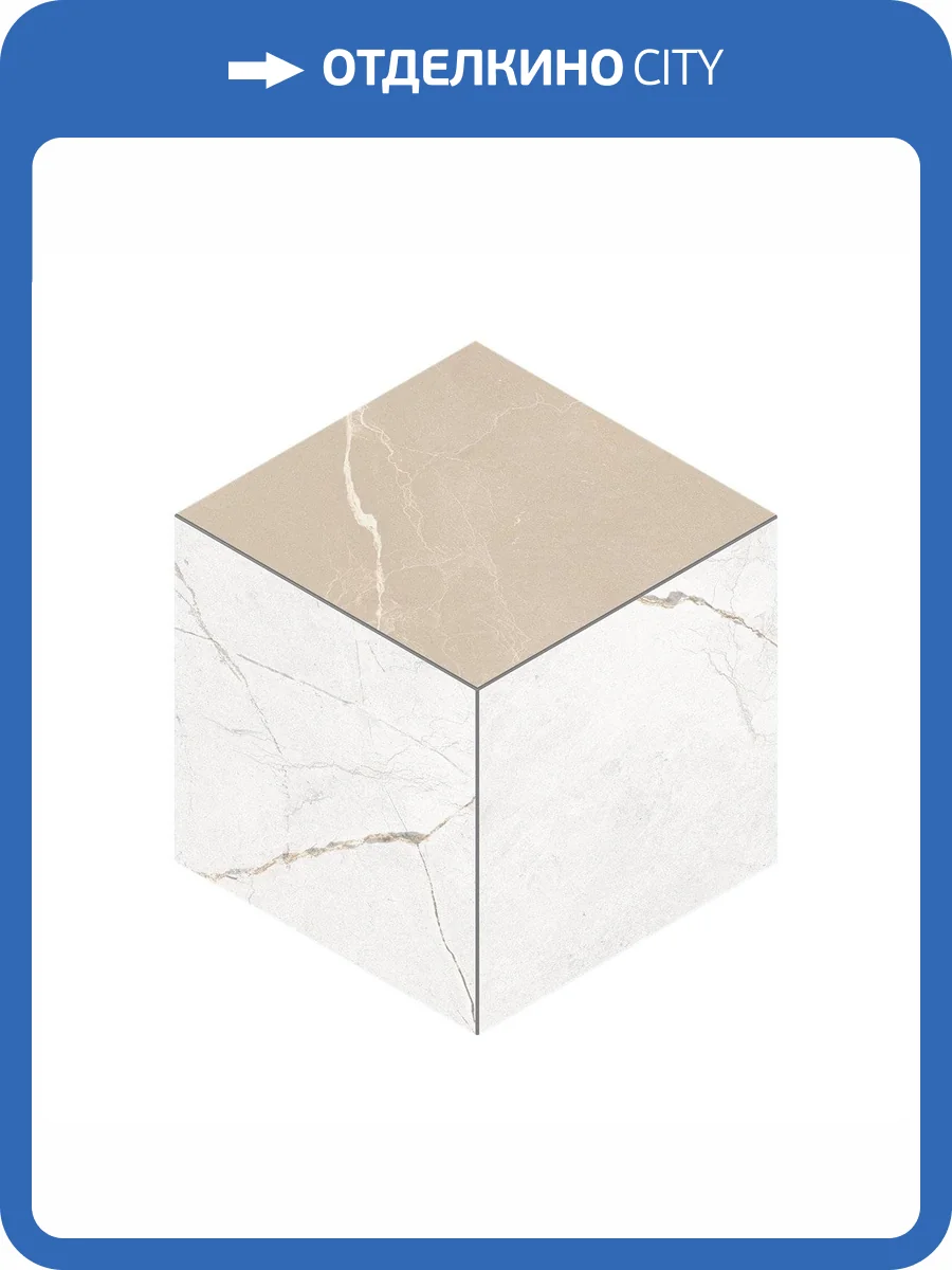 Мозаика Estima Nolana 70772 Mosaic/NL00_NS/NL01_NS/29x25x10/Cube Cube 25x29 фото 4