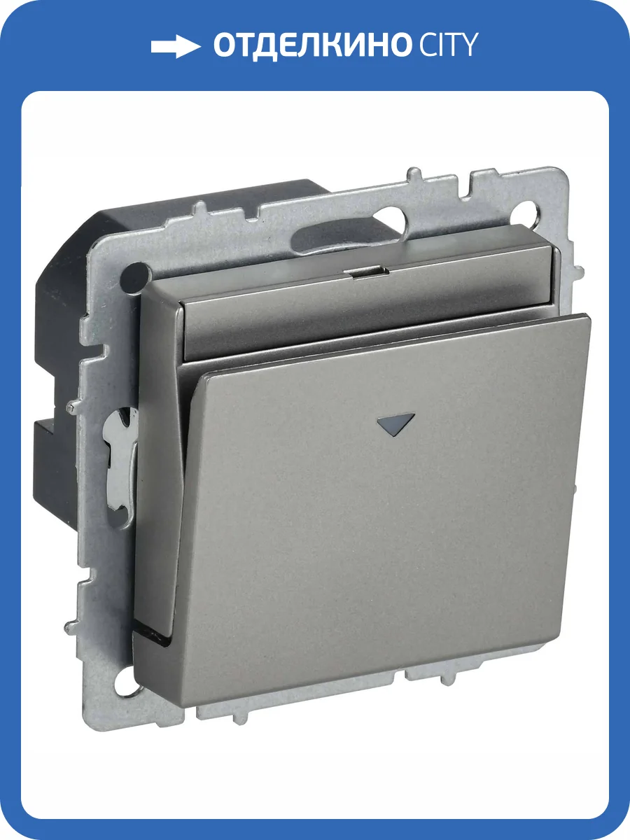 Выключатель карточный IEK Brite BR-V11-0-10-K46 сталь фото 6