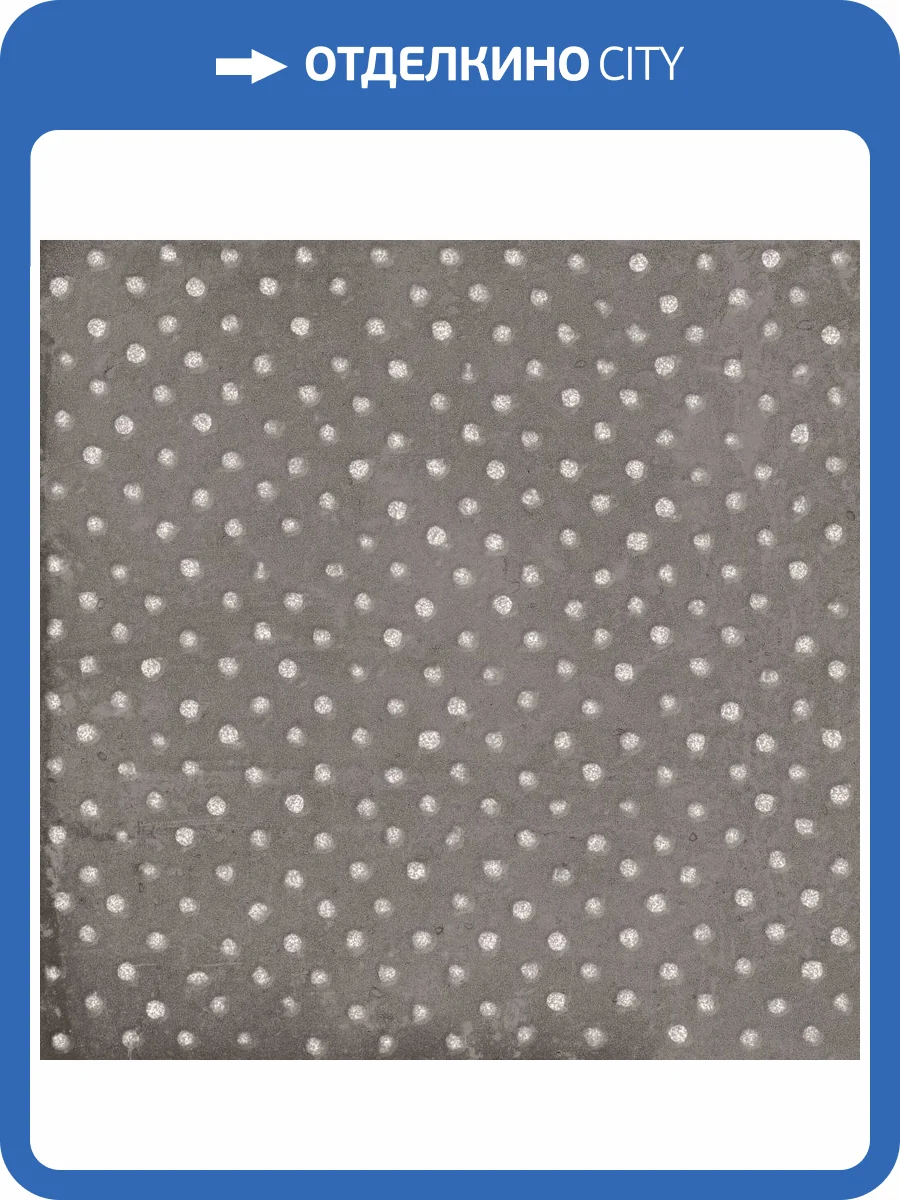 Керамогранит Harmony Pangea 40458 Chocolate Spot LT 22.3x22.3 фото 3