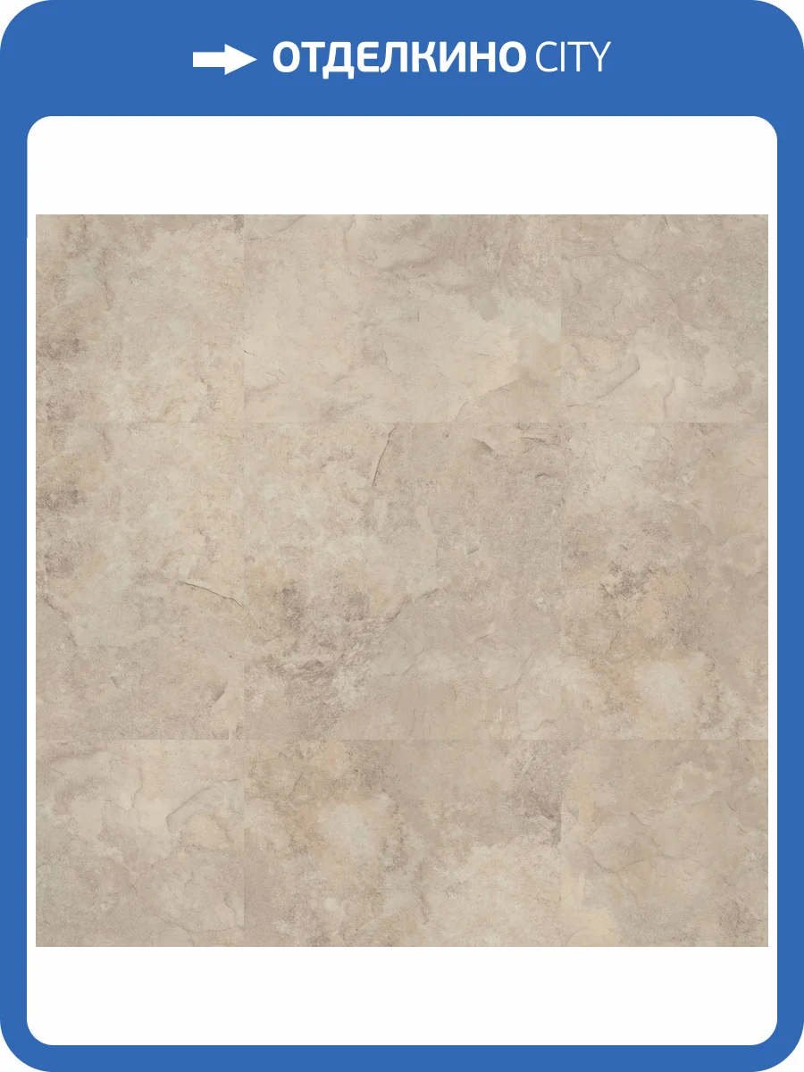 LVT плитка Timber BlackWood 2.7/42 4V 257091005 Bering GL 457.2x457.2 фото 2