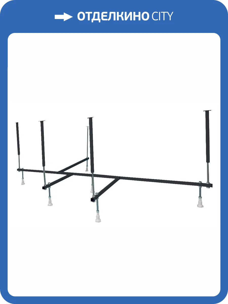 Рама разборная 1Marka Love 03лав1813 фото 2