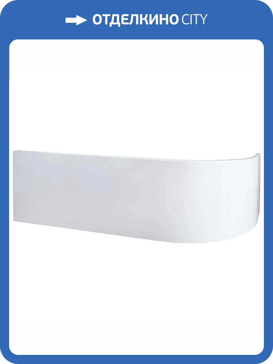 Панель Royal Bath RB614203P к ванне Azur 170 фото 2