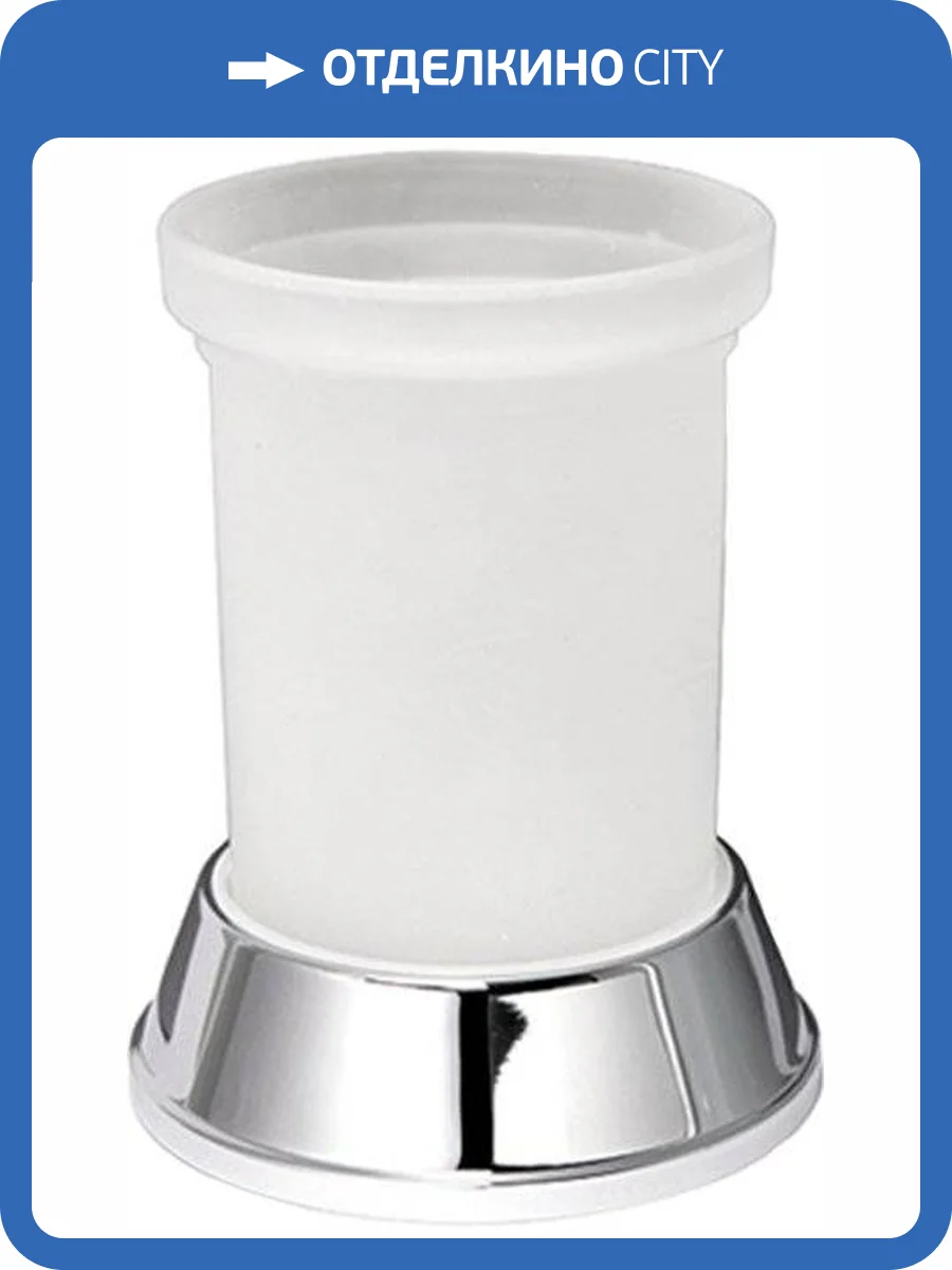 Стакан Wasserkraft Donau K-2428 фото 5