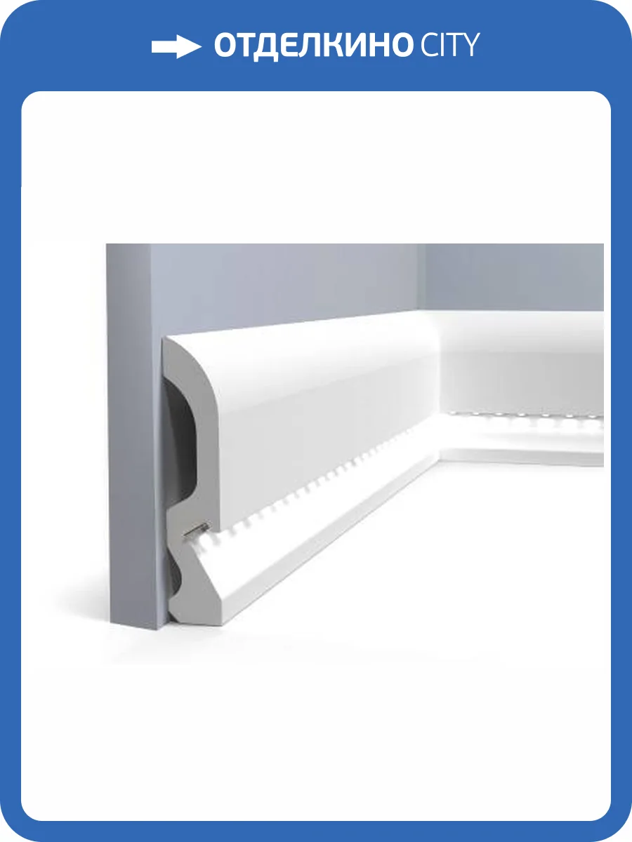 Плинтус Hiwood LB98 200x1.95x9.8 фото 2