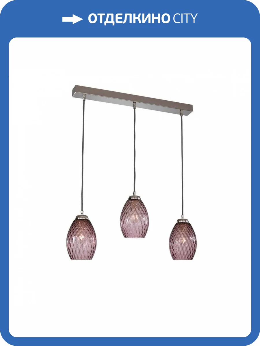 Подвесной светильник Reccagni Angelo B 10008/3 фото 5