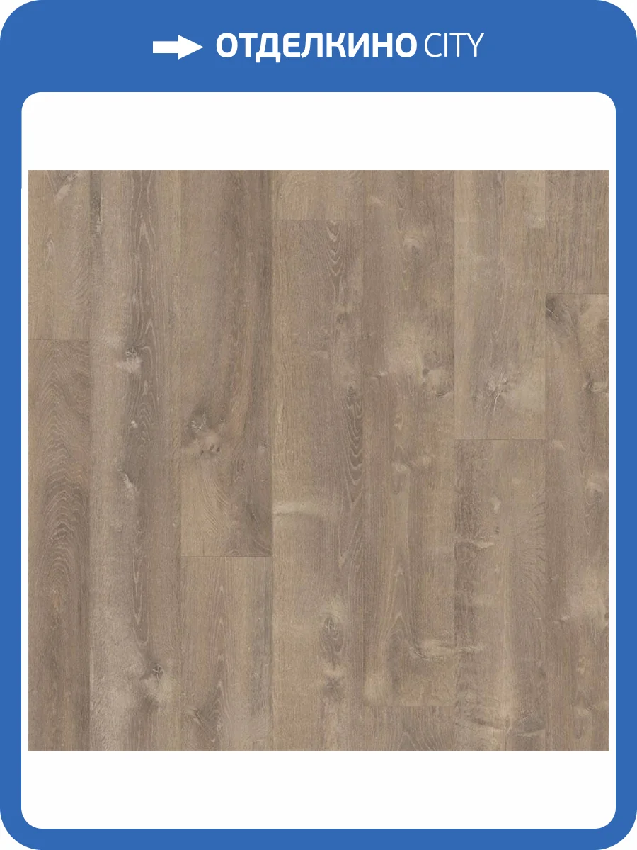 SPC Плитка Quick-Step Pulse Click Plus 4.5/33 PUCP40086 Sand Storm Oak Brown 1510x210 фото 2