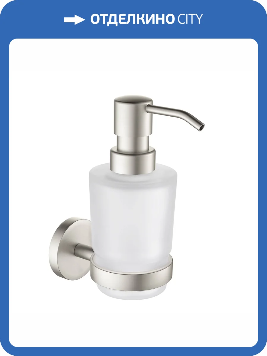 Дозатор Timo Saona 13039/13 никель фото 3