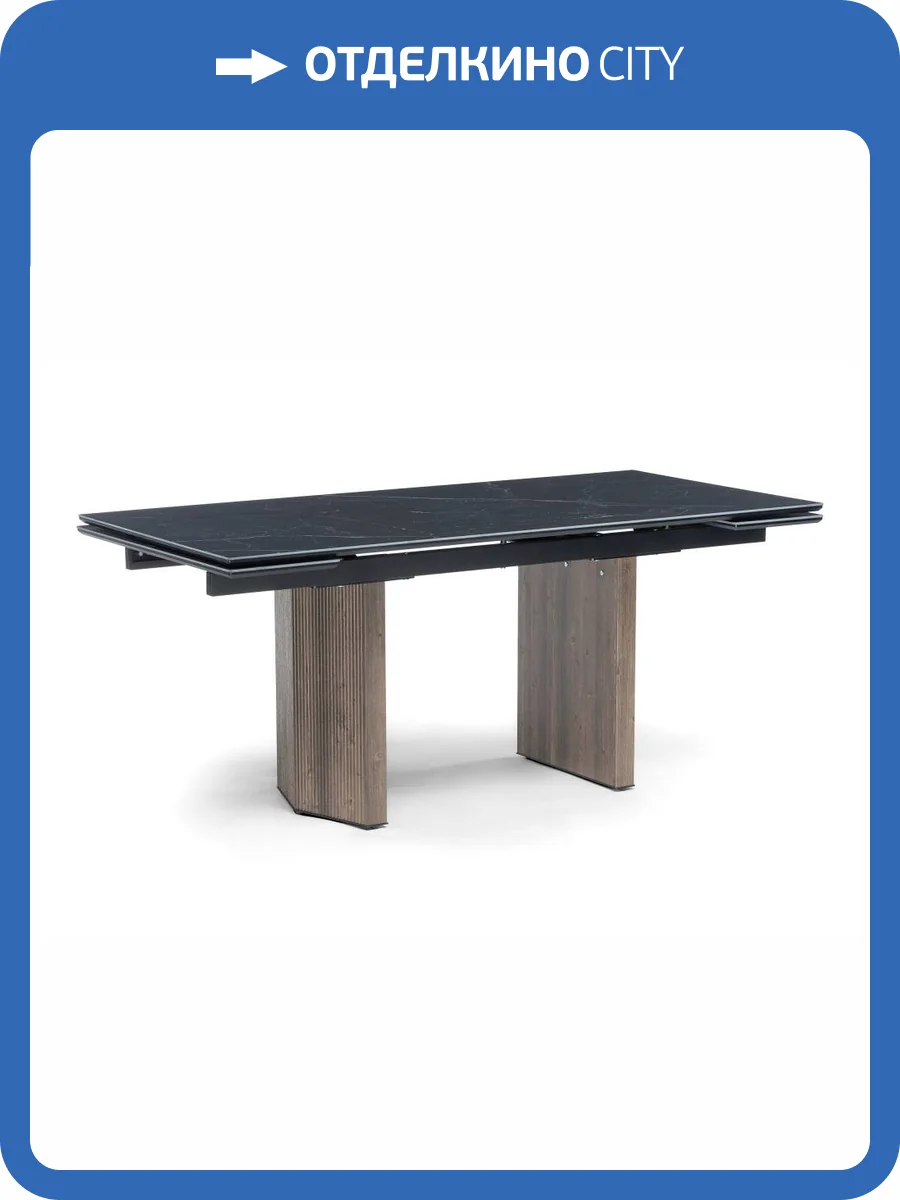 Стол Woodville Монерон 621195 shakespeare black, орех кантри 180(240)x90x77 фото 8