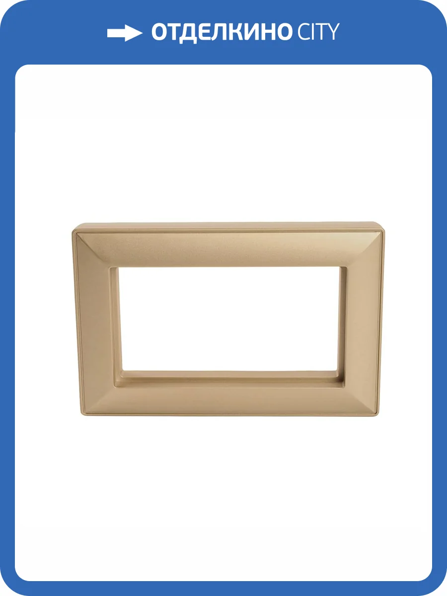 Рамка 2-местная Stekker PFR00-7012-08 50044 фото 8