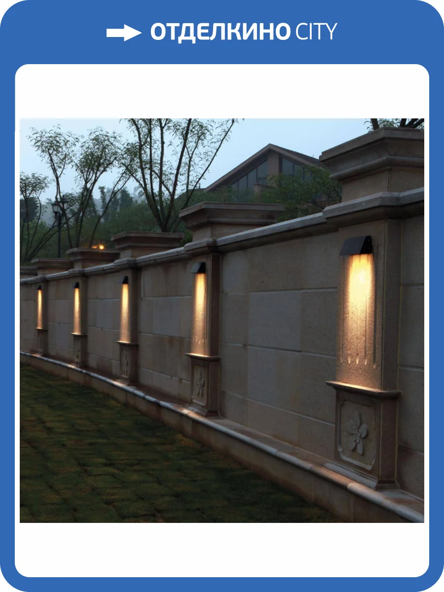 Уличный настенный светильник Novotech Street Submarine 357225 фото 3