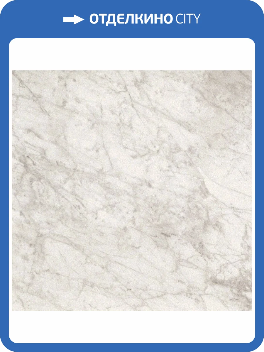 Керамогранит Casalgrande Padana Marmoker 2464623 Bardiglio Bianco Lucido 59x118 фото 3