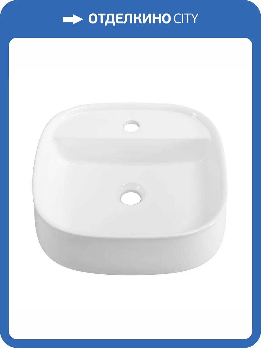 Раковина Cezares CZR-6581 42 см фото 9