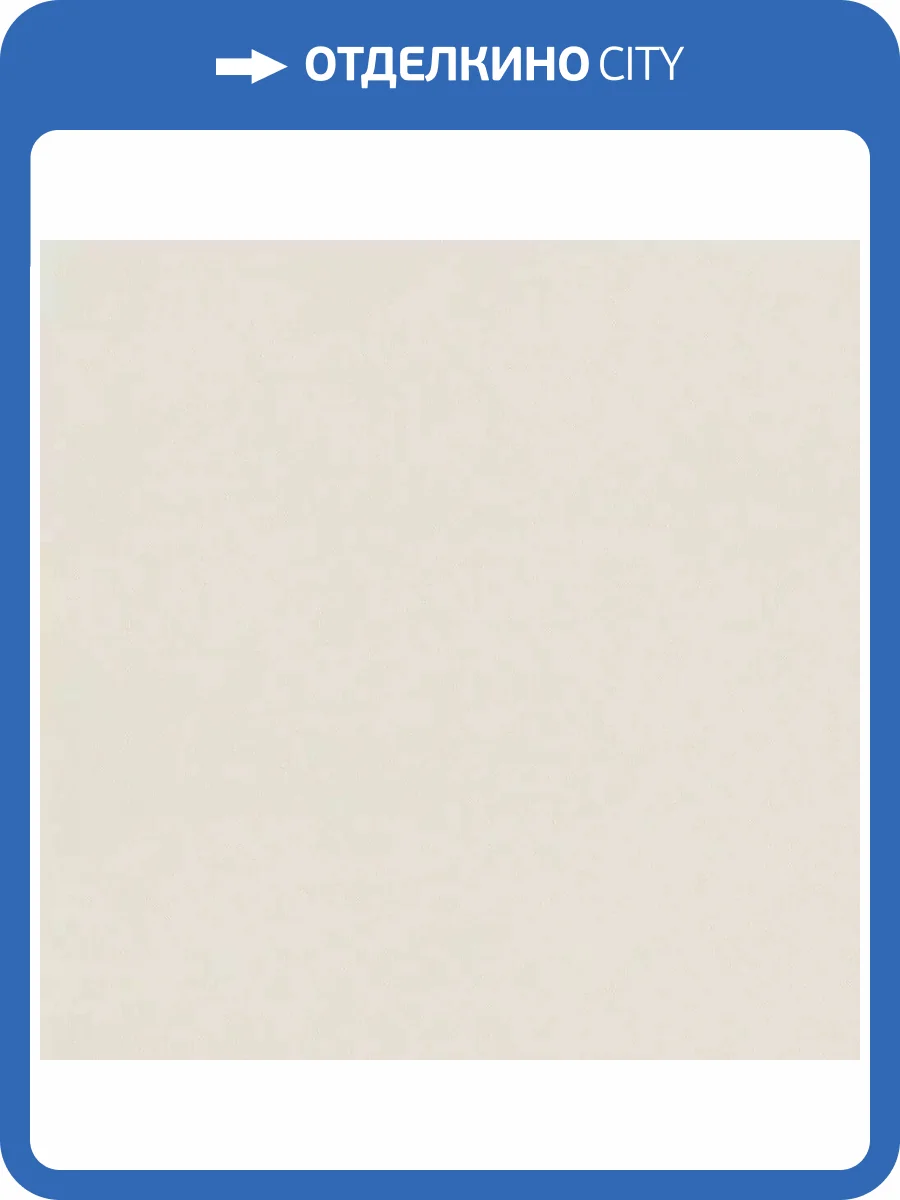 Обои Cassanie Simply SP026 фото 2