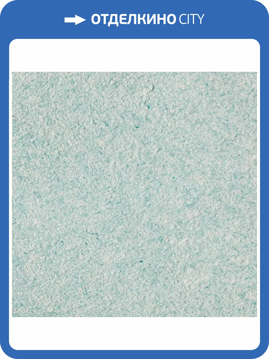 Жидкие обои Silk Plaster Оптима Г-056 фото 2