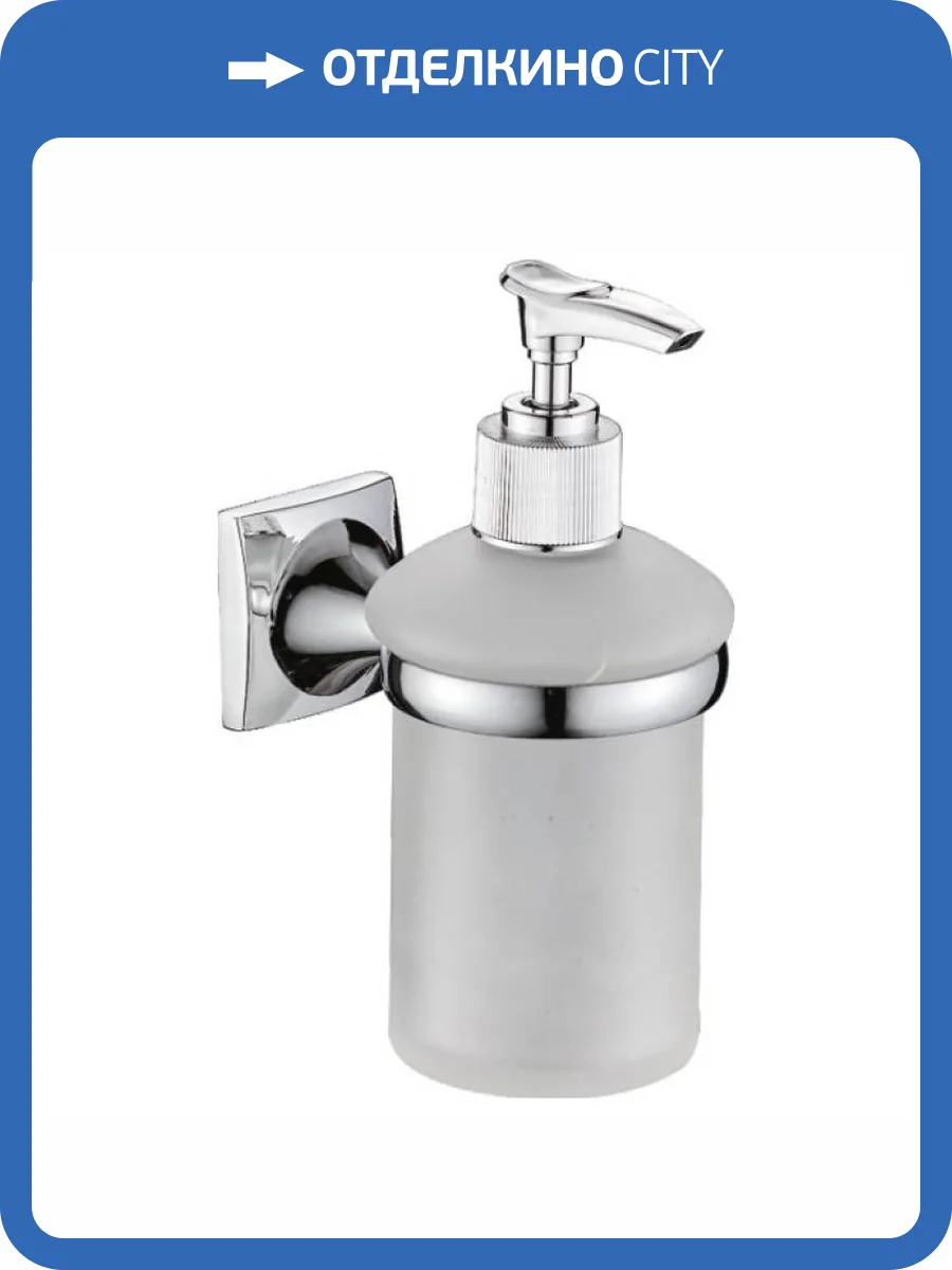Дозатор Haiba HB8527 300мл, хром фото 3