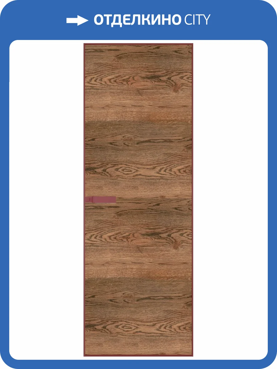 Межкомнатная дверь Profil Doors 1 AGN цвет профиля Красный антрацит, алюминиевая панель орех 600x2000 фото 2