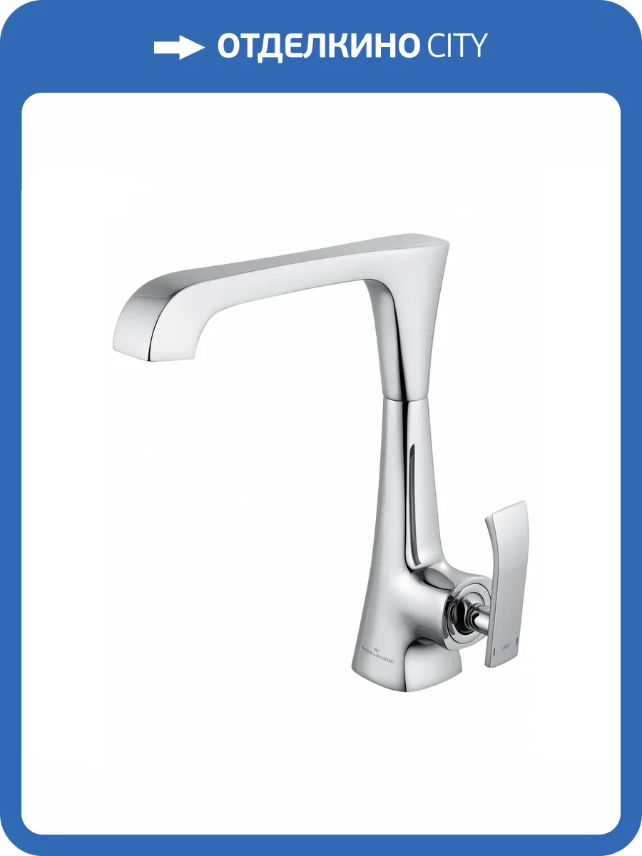 Смеситель для кухни Wonzon & Woghand Triumph WW-562101-CR хром фото 6