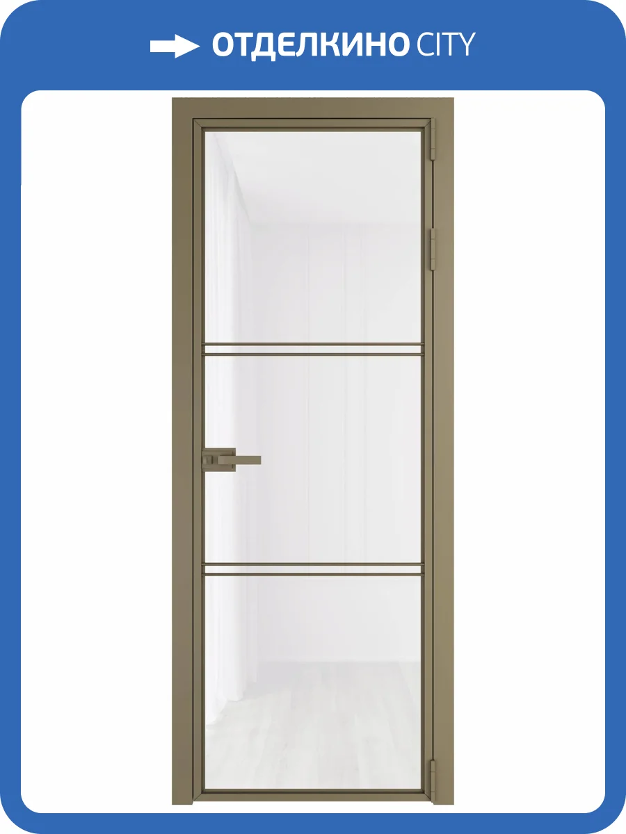 Межкомнатная дверь Profil Doors 3 AX цвет профиля Шампань, стекло безопасное 6 мм белый триплекс 600x2000 фото 2