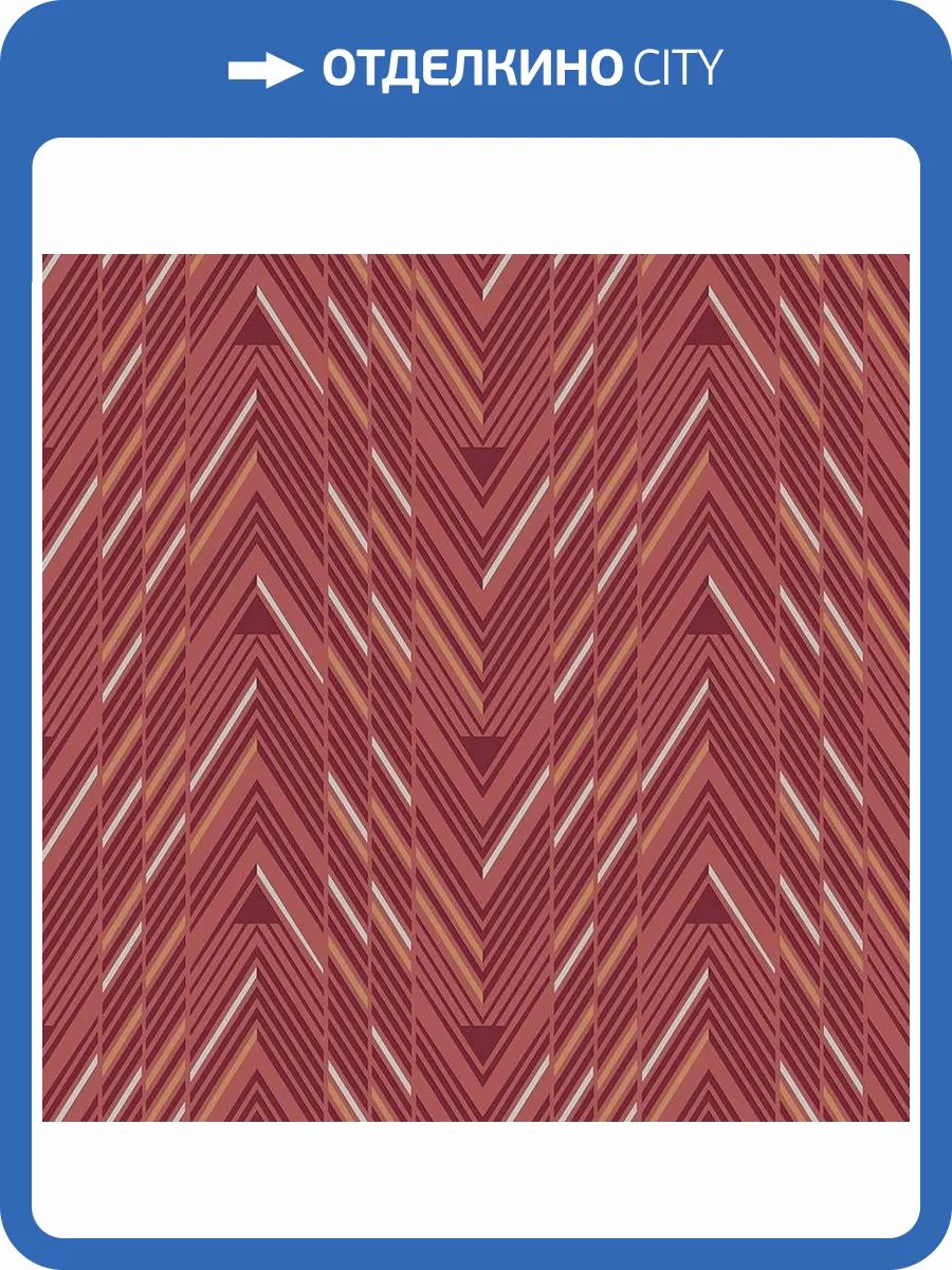 Обои флизелиновые Loymina Liberty LIB4 020 фото 3