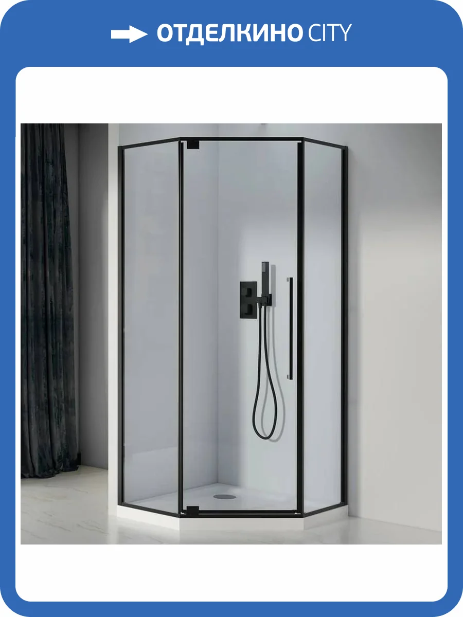 Душевой уголок Black&White Stellar Wind S815 BC 8151000 1000x1000 фото 4