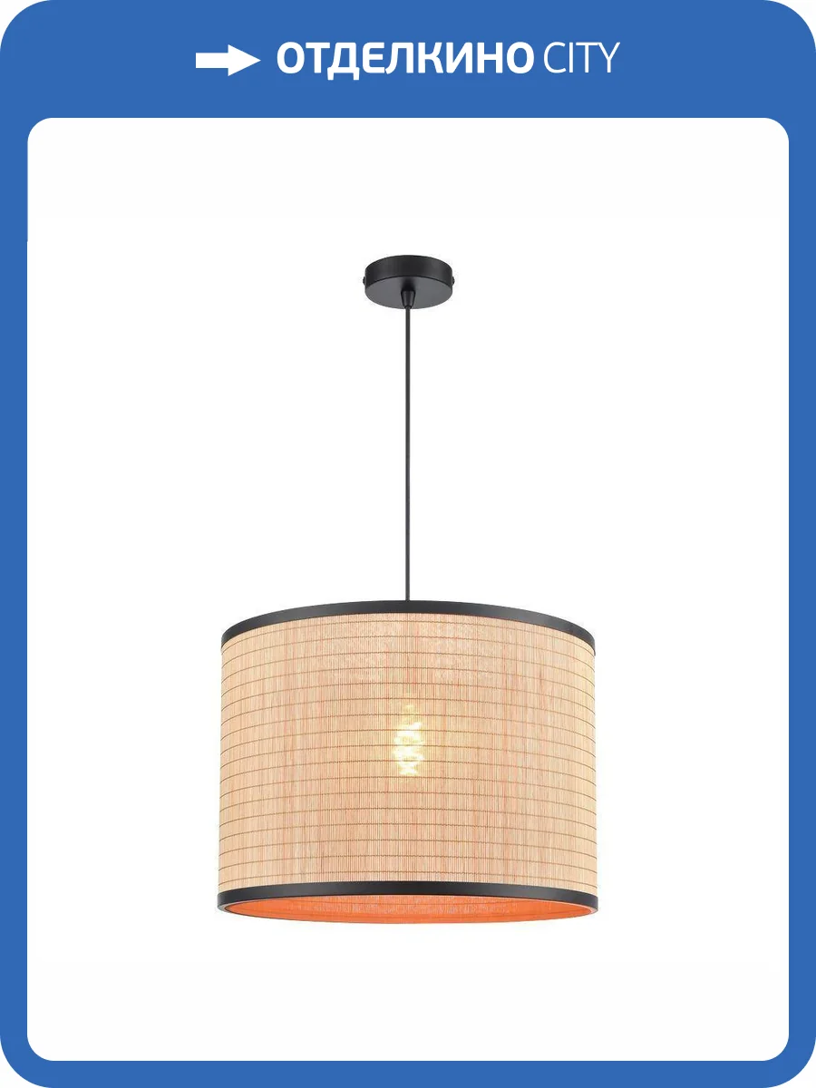 Подвесной светильник Velante 568-716-02 фото 2