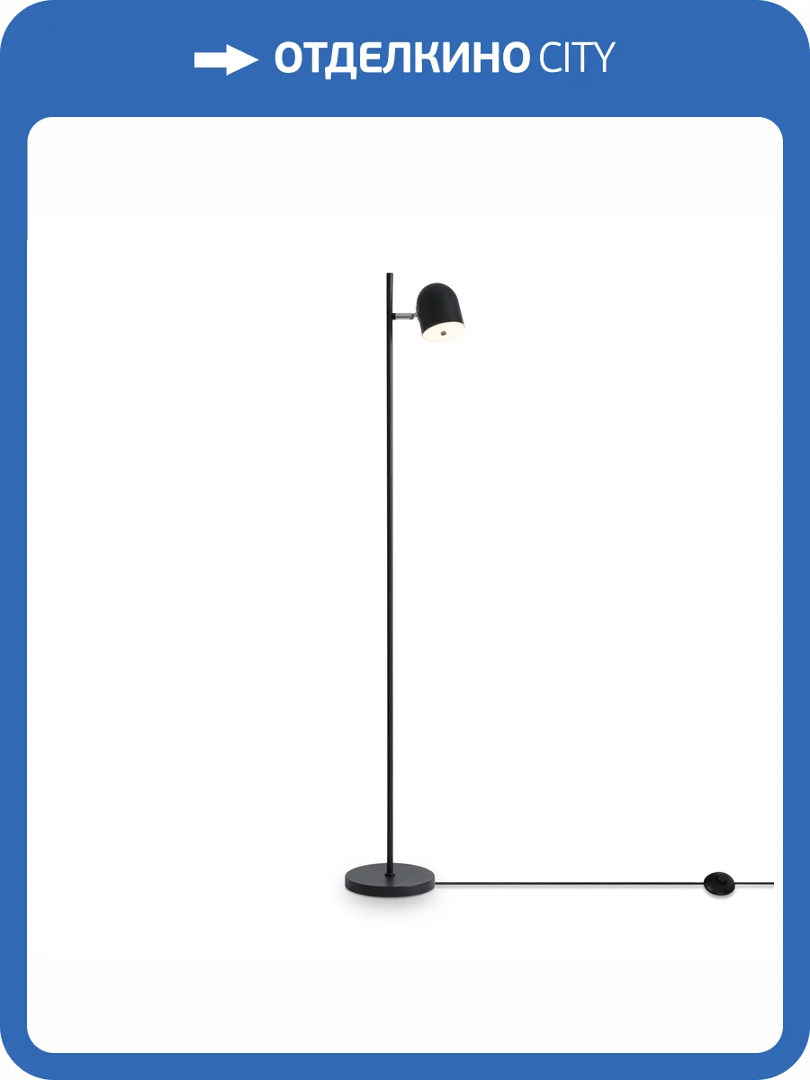 Торшер Freya Modern Classic FR5279FL-L7B фото 10