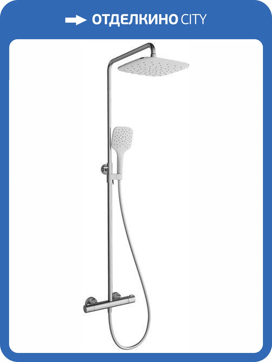 Душевая стойка Ravak Termo X070099 300 TE 093.00/150 фото 3